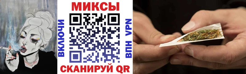 БУТИРАТ BDO 33% Черепаново