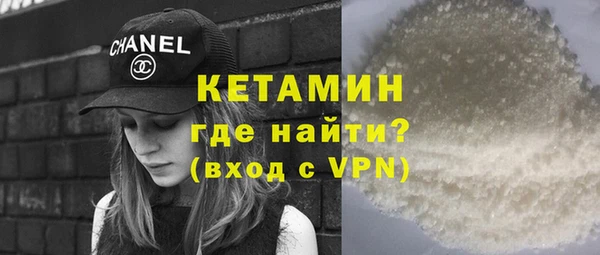 дурь Михайловск
