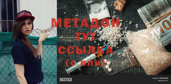 дурь Михайлов