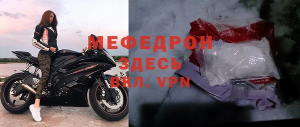 амф Михайловка