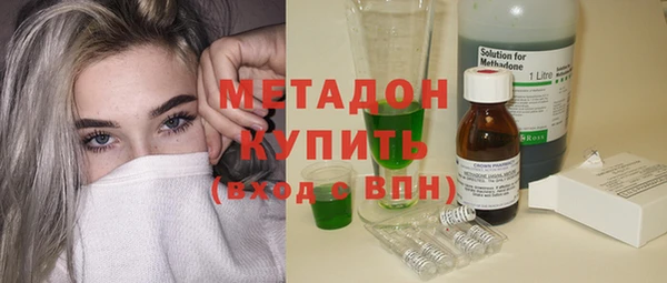 дурь Михайловск