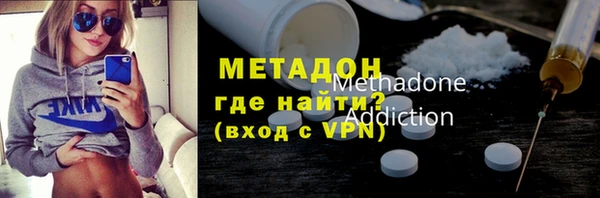 амф Михайловка