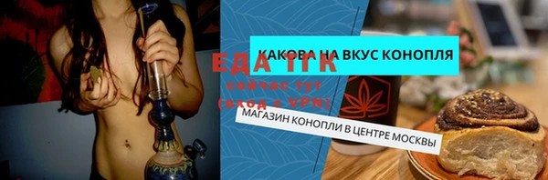 дурь Михайлов