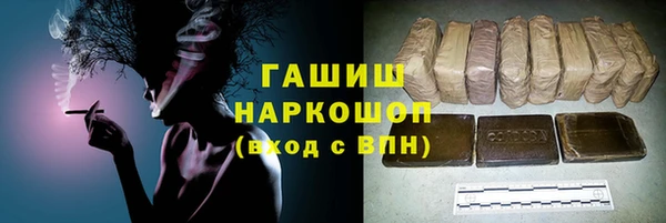 дурь Михайловск