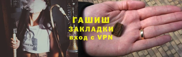 дурь Михайлов