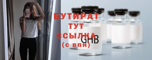 меф Долгопрудный