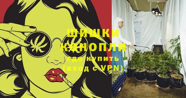 амф Михайловка