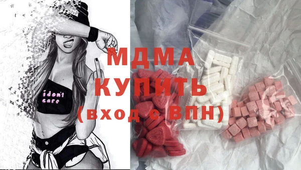дурь Михайлов