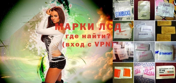 дурь Михайловск