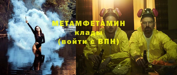 дурь Михайловск