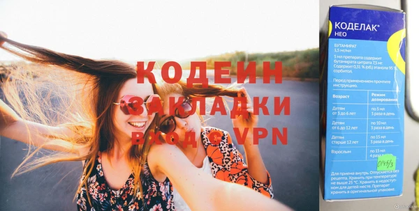 меф Долгопрудный