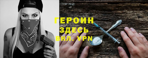 дурь Михайловск