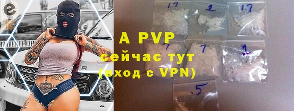 дурь Михайловск