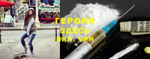 МДПВ Печоры