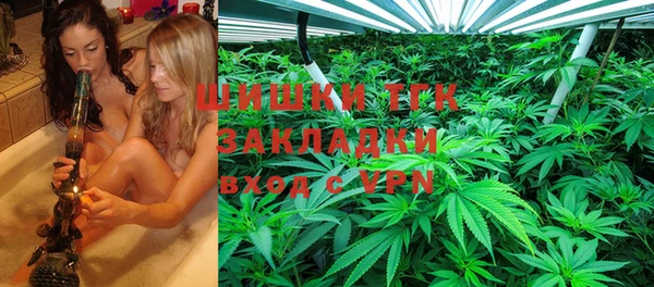 скорость mdpv Медвежьегорск