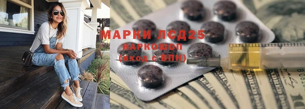 дурь Михайловск